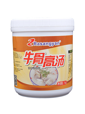 牛骨高湯調(diào)味料  火鍋高湯調(diào)味料 米線(xiàn )麻辣燙高湯調(diào)味料