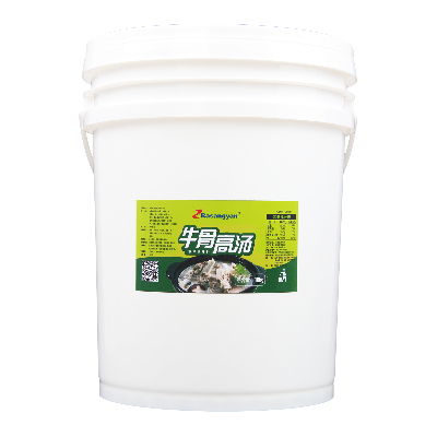 牛骨高湯調(diào)味料 火鍋高湯調(diào)味料 米線(xiàn )&麻辣燙調(diào)味料  大桶