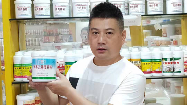 因為瑞香源的產(chǎn)品好，給我帶來(lái)許多回頭客